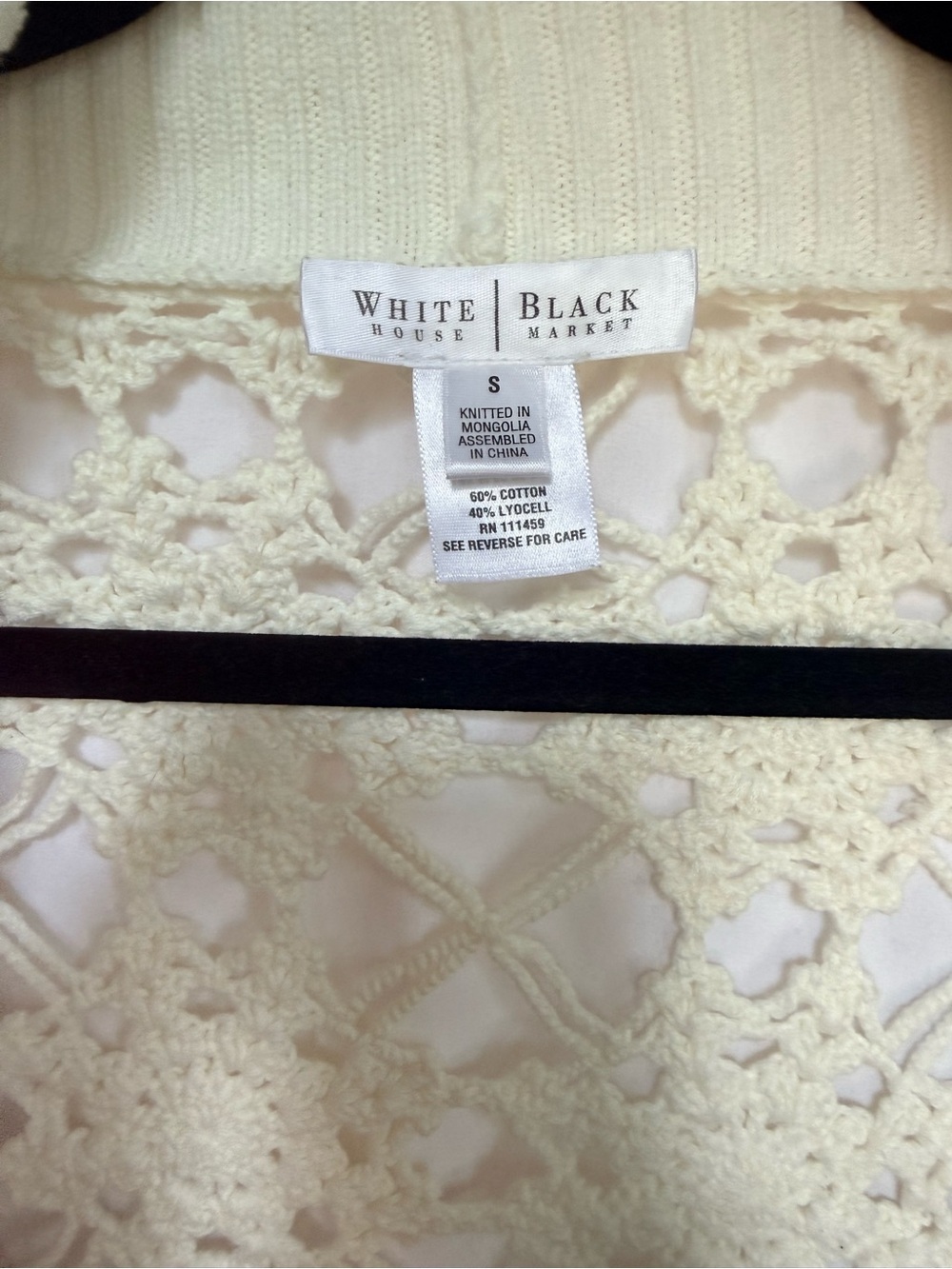 Cropped Ivory Knit Bolero - Picture 4 of 5